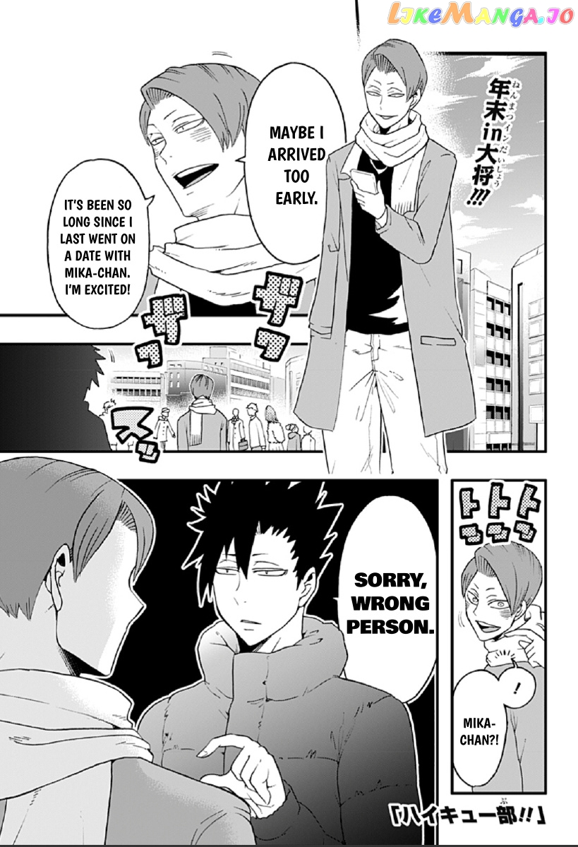 Haikyuu-bu!! chapter 31 - page 1