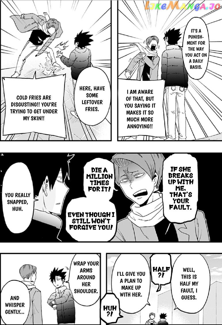 Haikyuu-bu!! chapter 31 - page 12