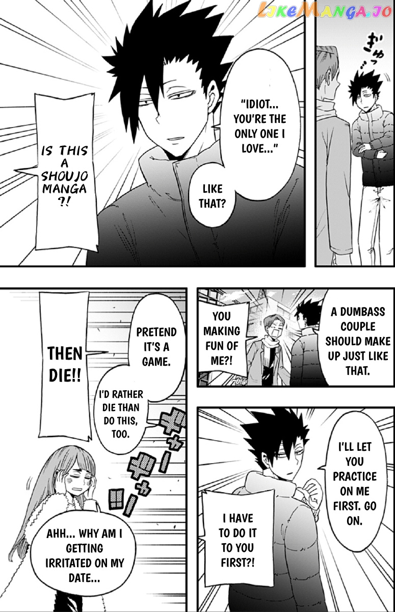 Haikyuu-bu!! chapter 31 - page 13