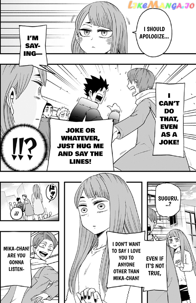 Haikyuu-bu!! chapter 31 - page 14