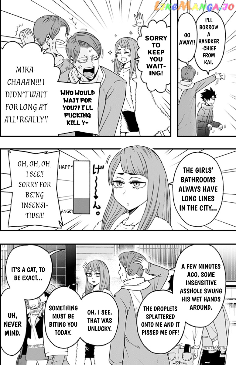 Haikyuu-bu!! chapter 31 - page 6