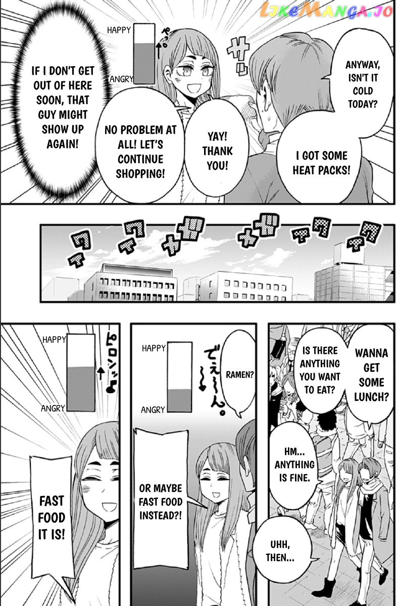 Haikyuu-bu!! chapter 31 - page 7