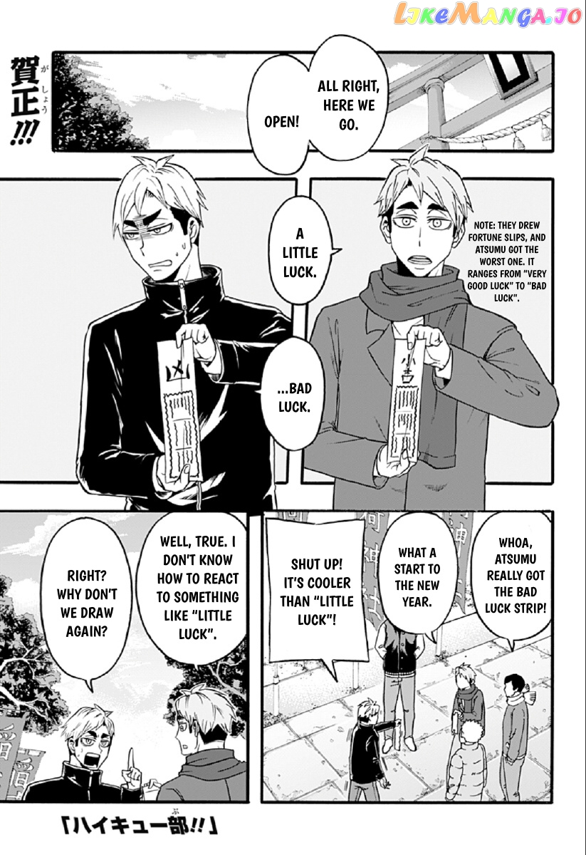 Haikyuu-bu!! chapter 32 - page 1