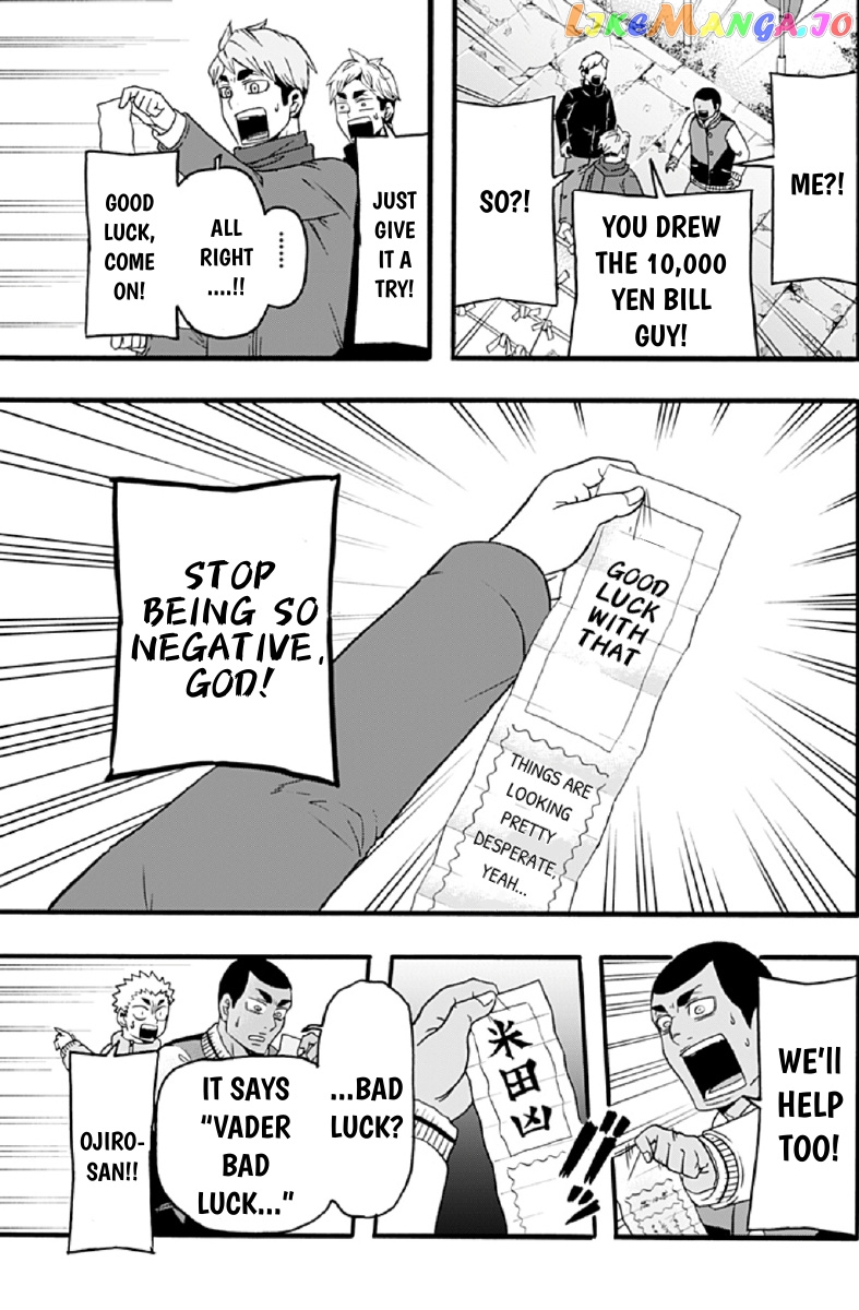 Haikyuu-bu!! chapter 32 - page 11