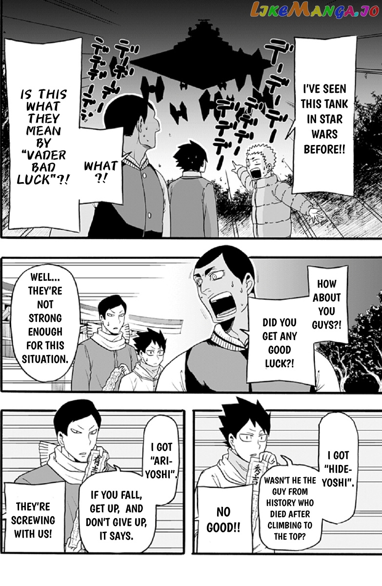 Haikyuu-bu!! chapter 32 - page 12