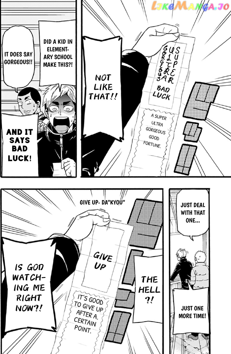 Haikyuu-bu!! chapter 32 - page 8