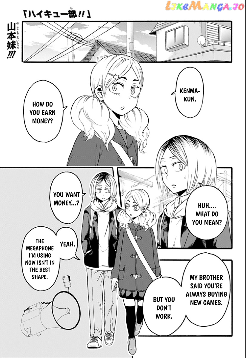 Haikyuu-bu!! chapter 33 - page 1