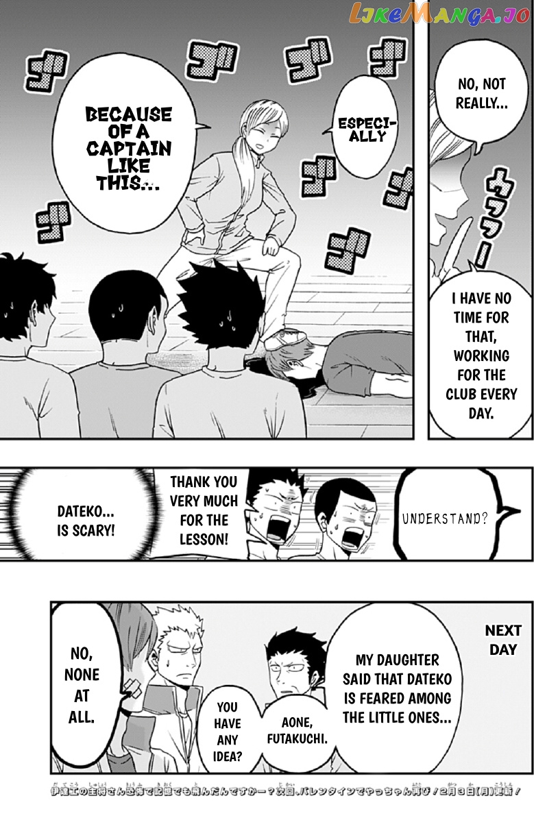 Haikyuu-bu!! chapter 34 - page 15