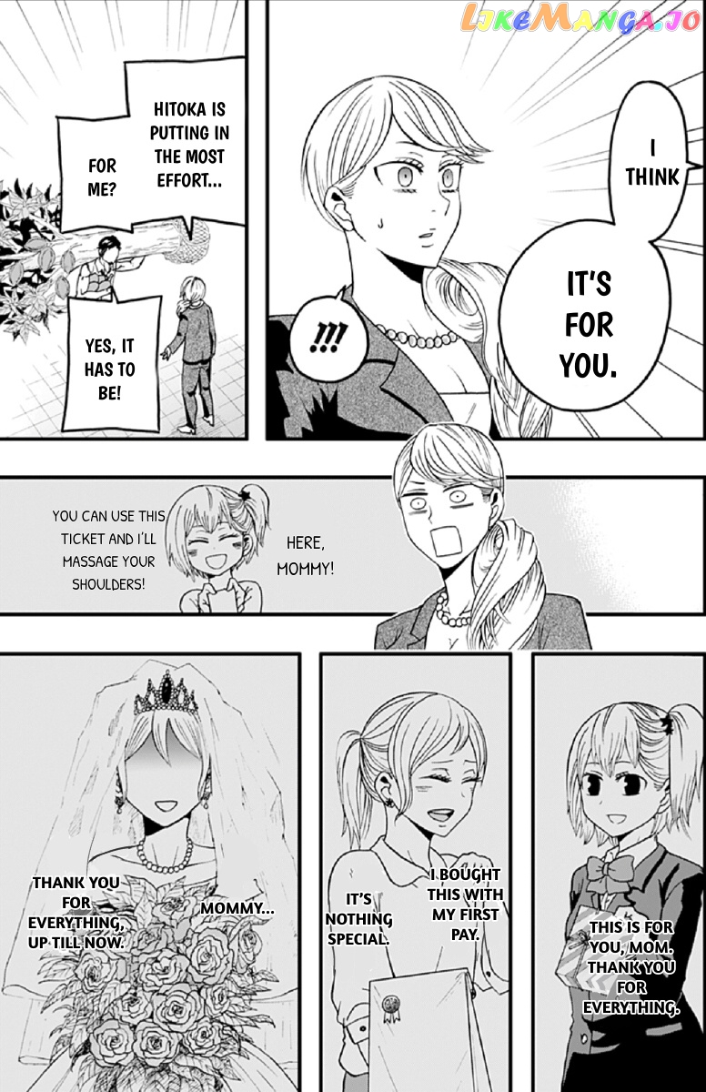 Haikyuu-bu!! chapter 35 - page 11