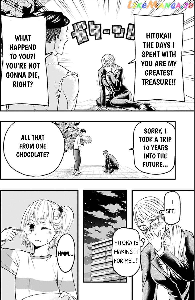 Haikyuu-bu!! chapter 35 - page 12