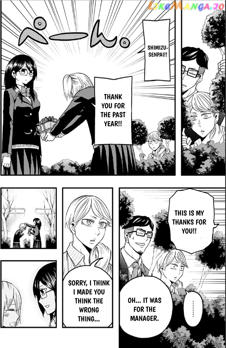 Haikyuu-bu!! chapter 35 - page 14