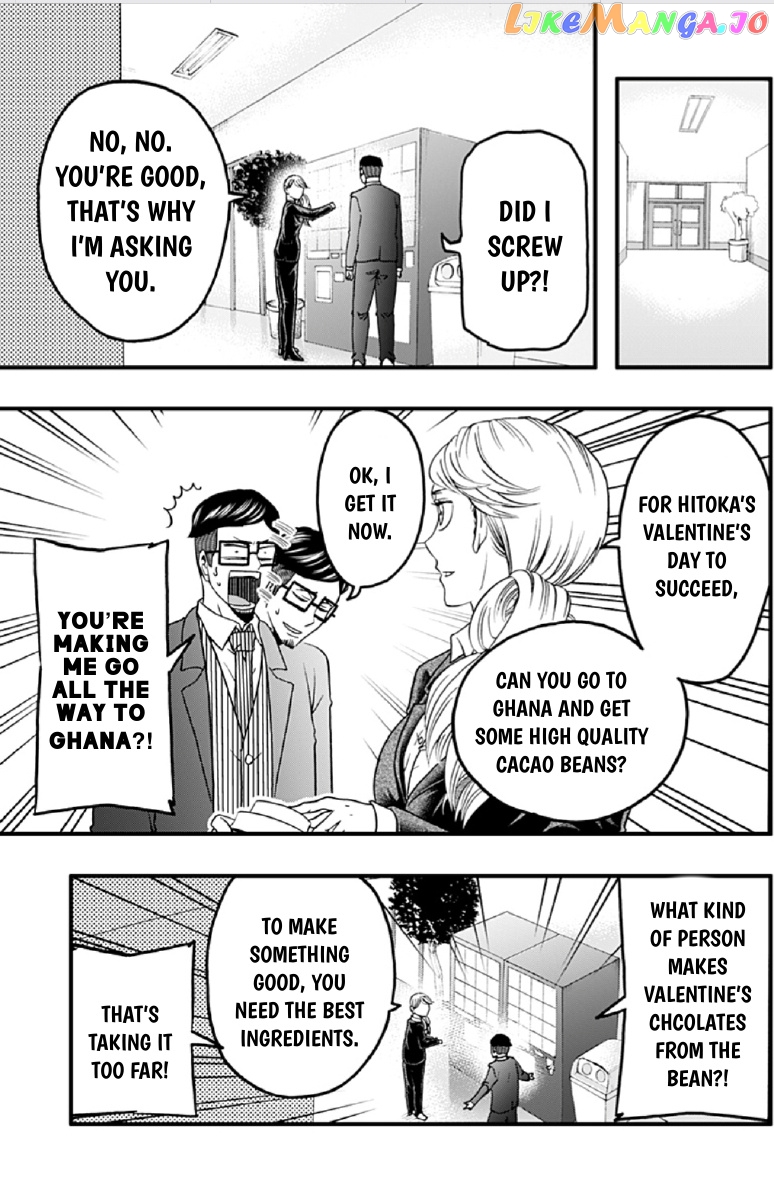 Haikyuu-bu!! chapter 35 - page 3