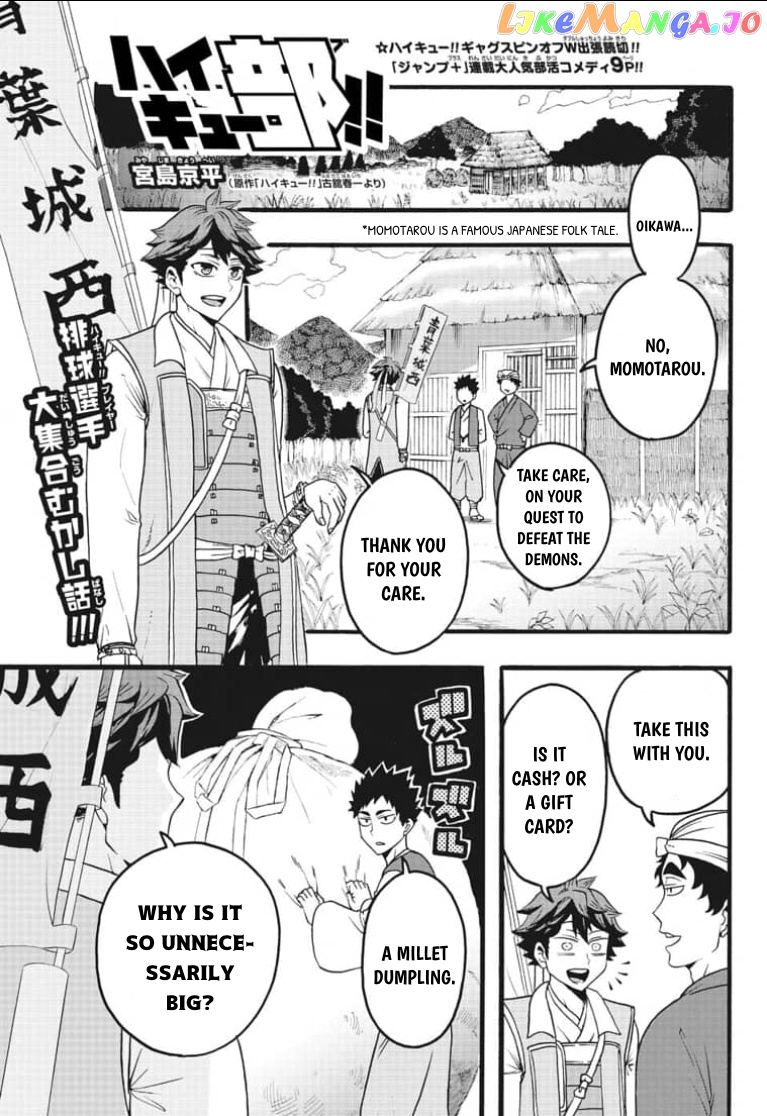 Haikyuu-bu!! chapter 35.5 - page 1