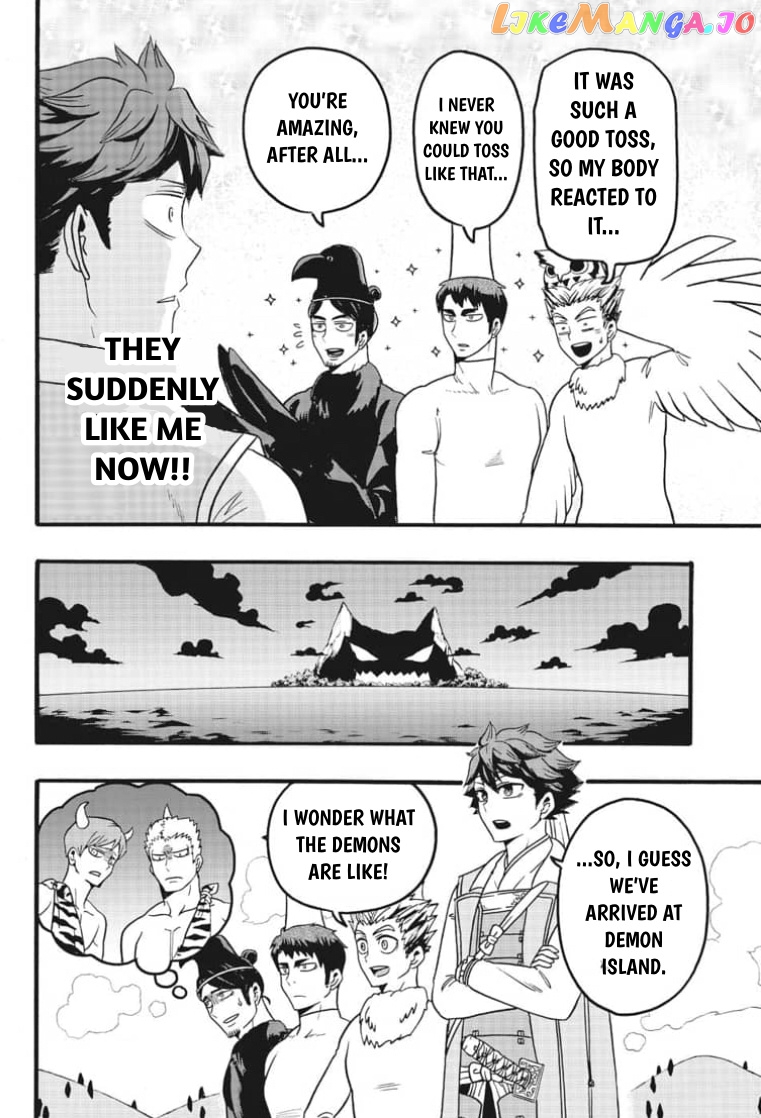 Haikyuu-bu!! chapter 35.5 - page 6