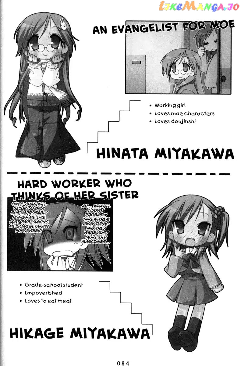 Lucky Star chapter 143 - page 4