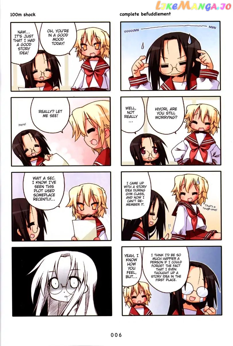 Lucky Star chapter 151 - page 2