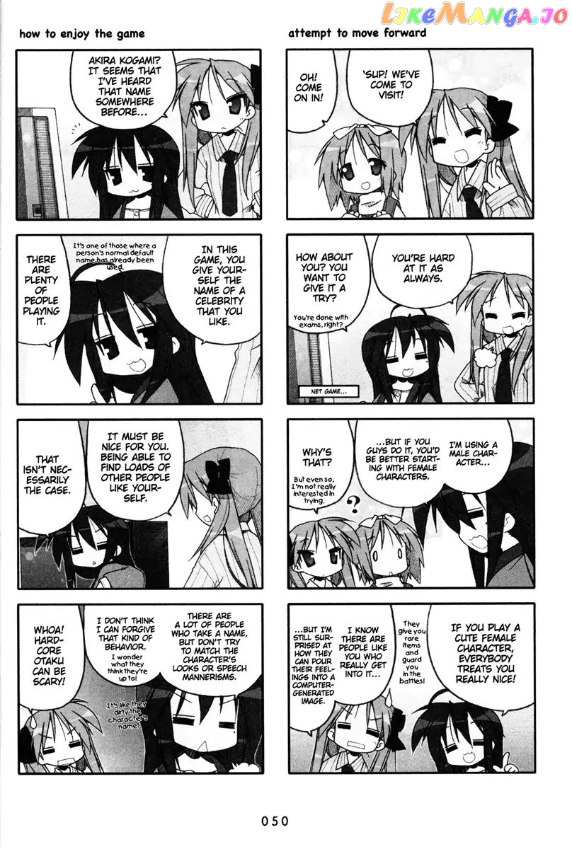 Lucky Star chapter 162 - page 2