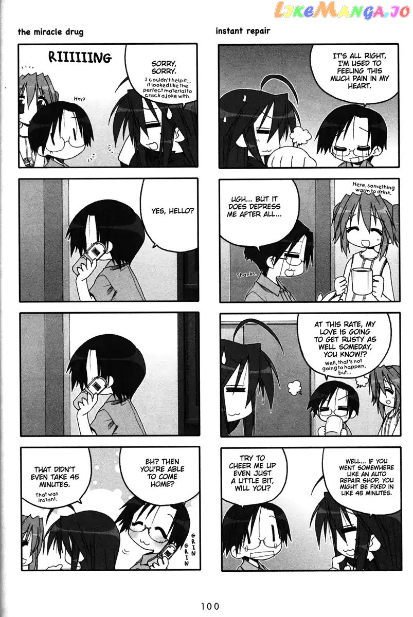Lucky Star chapter 46 - page 3