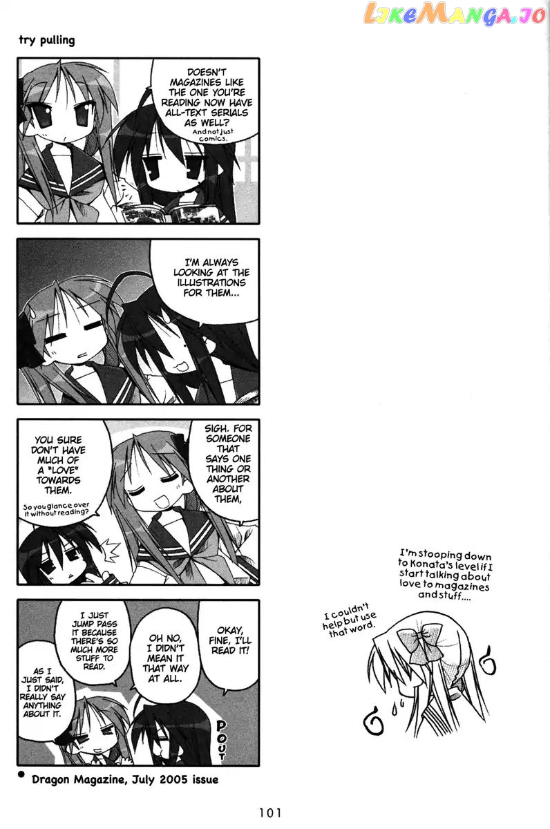 Lucky Star chapter 46 - page 4
