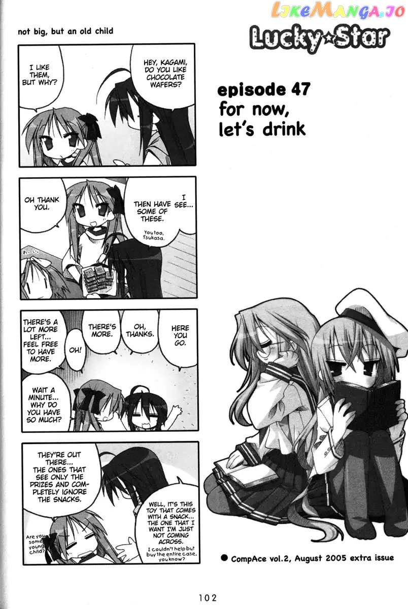 Lucky Star chapter 47 - page 1