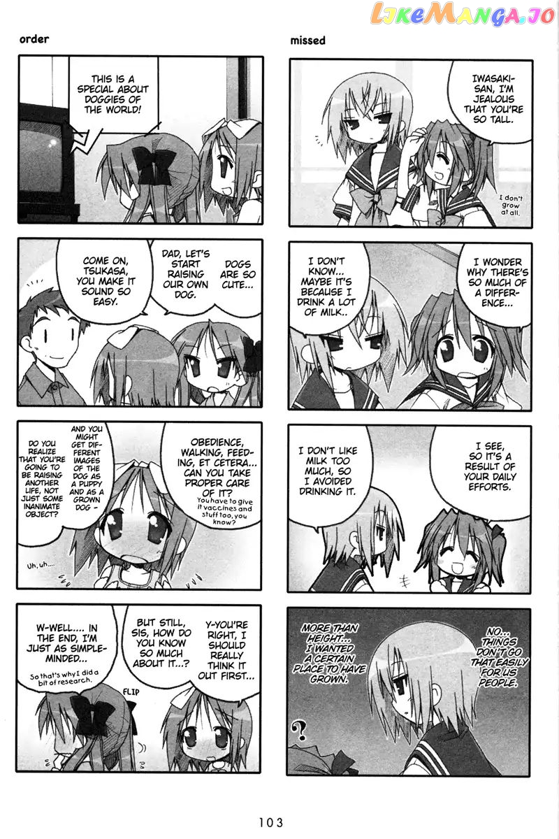 Lucky Star chapter 47 - page 2