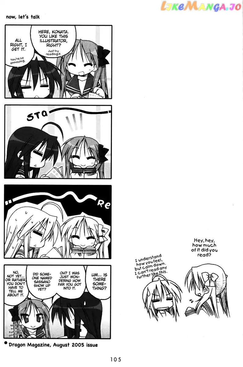 Lucky Star chapter 47 - page 4