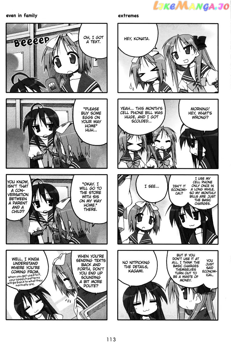 Lucky Star chapter 49 - page 3