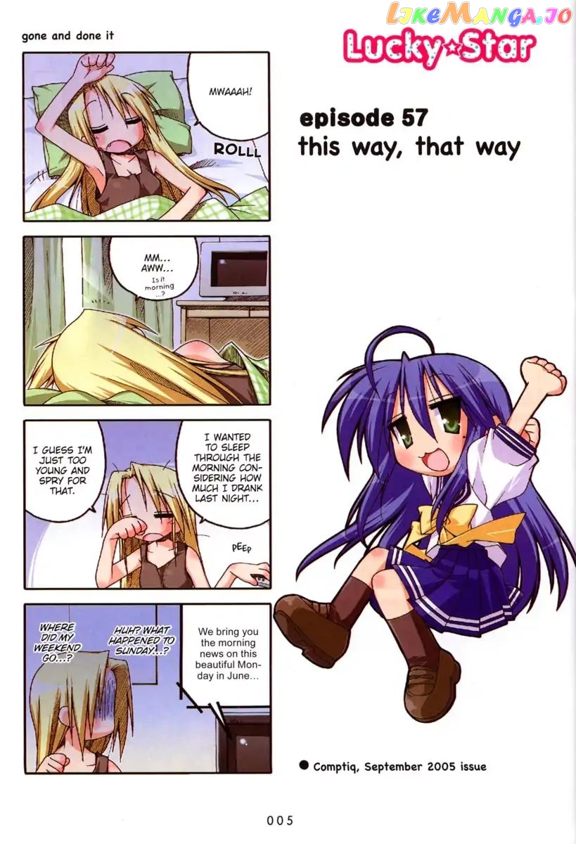 Lucky Star chapter 57 - page 7