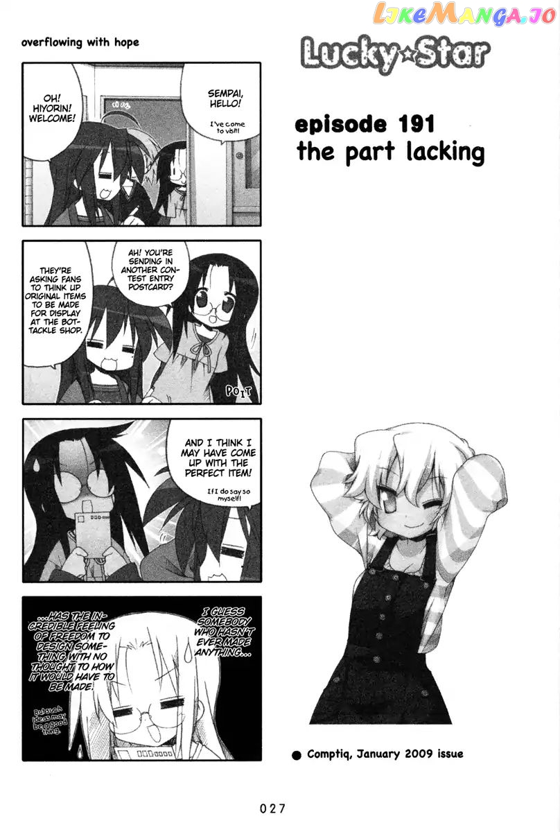 Lucky Star chapter 191 - page 1