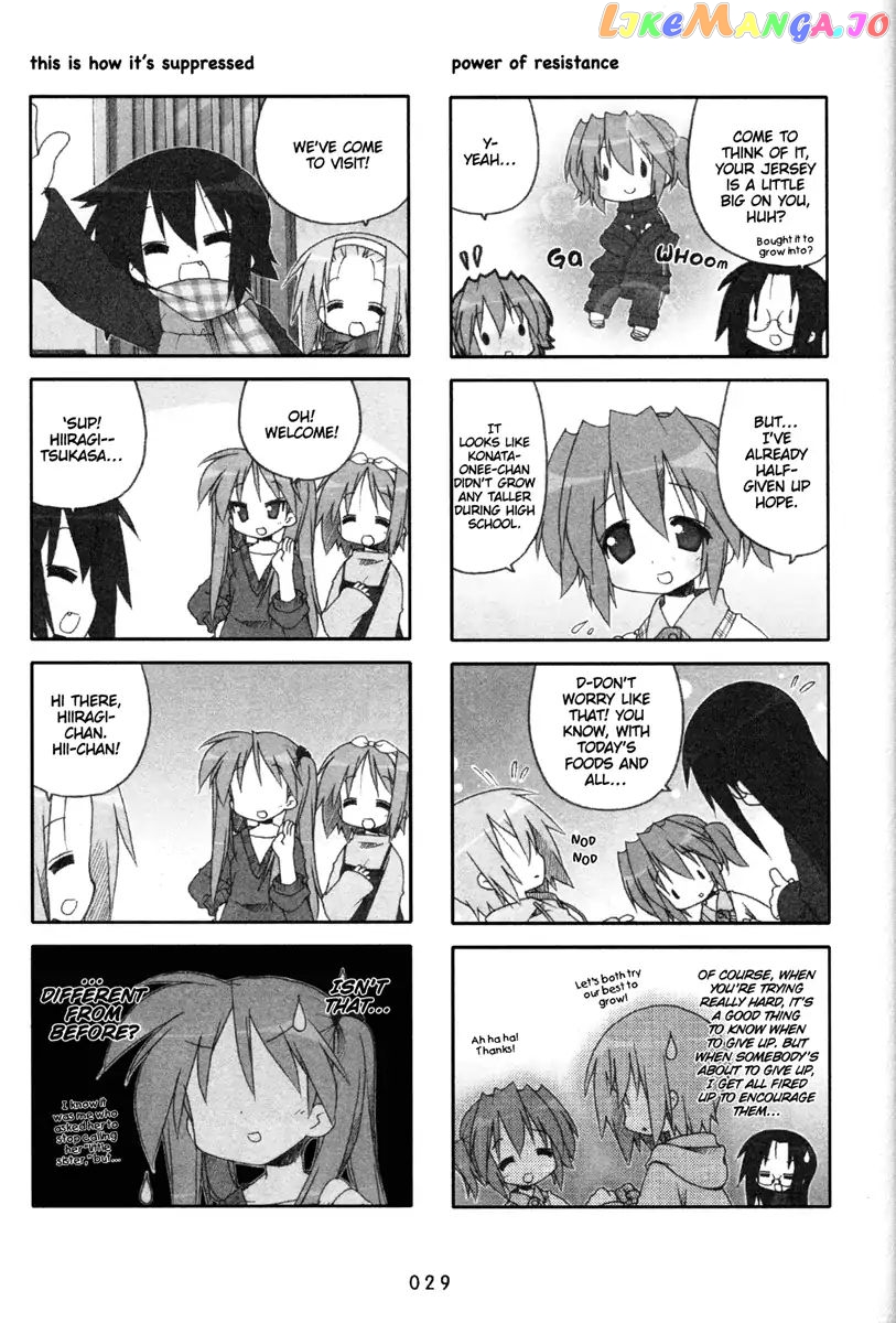 Lucky Star chapter 191 - page 3