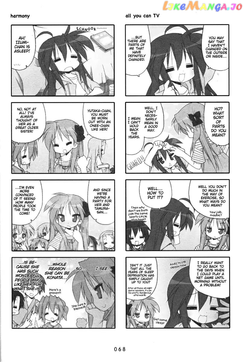 Lucky Star chapter 200 - page 3