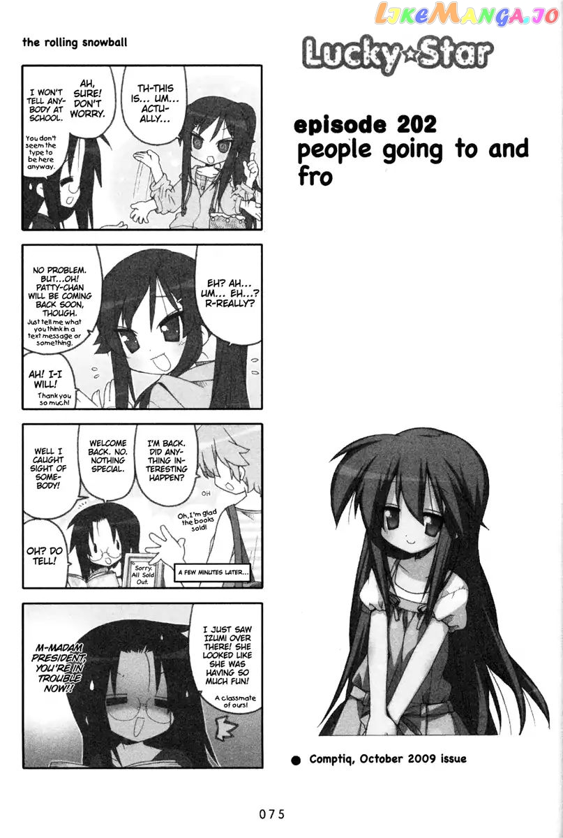 Lucky Star chapter 202 - page 1