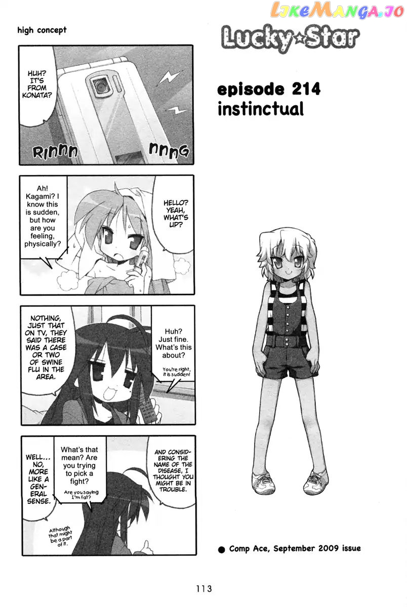 Lucky Star chapter 214 - page 1
