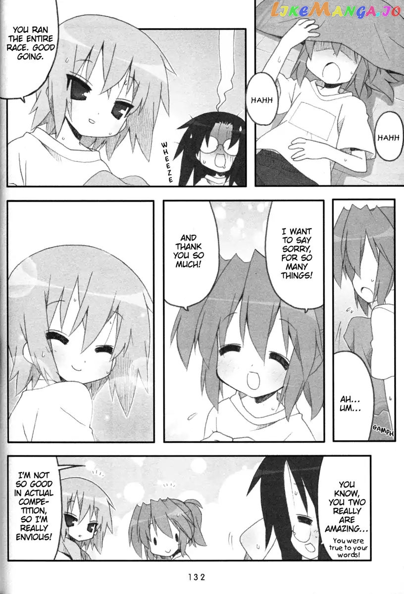 Lucky Star chapter 217 - page 9