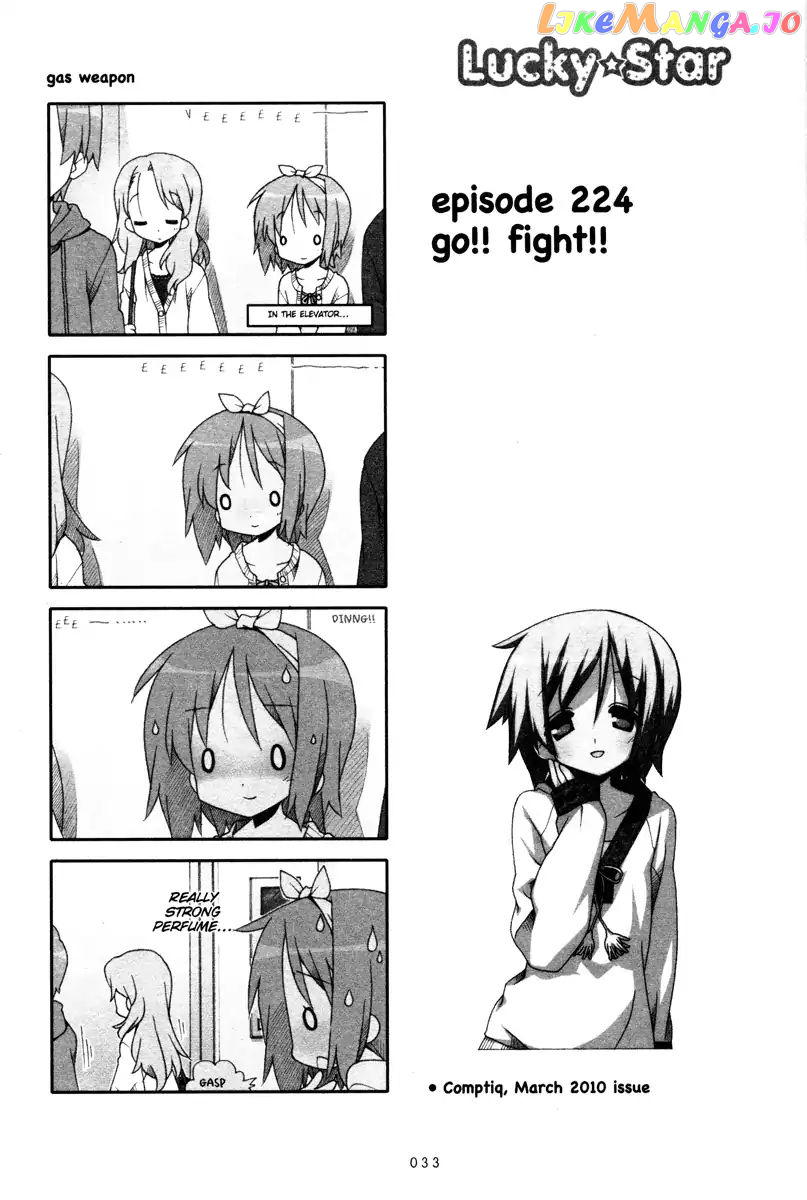 Lucky Star chapter 224 - page 1