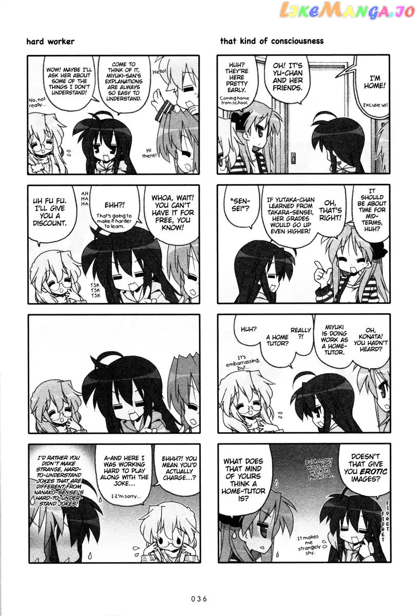 Lucky Star chapter 224 - page 4
