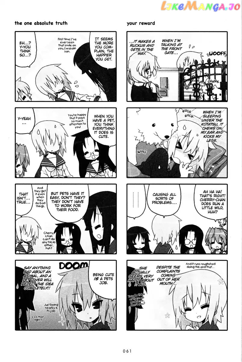 Lucky Star chapter 230 - page 2
