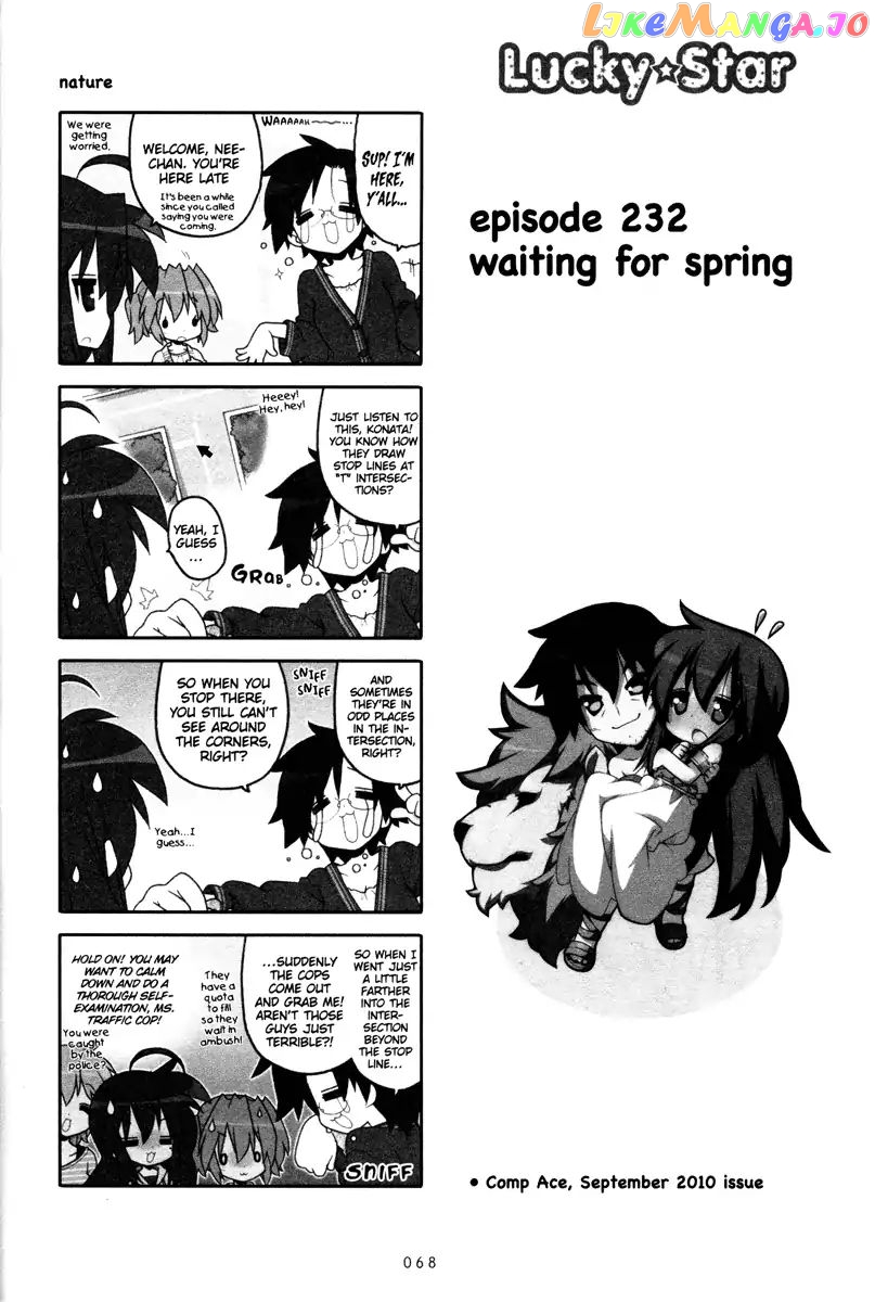 Lucky Star chapter 232 - page 1
