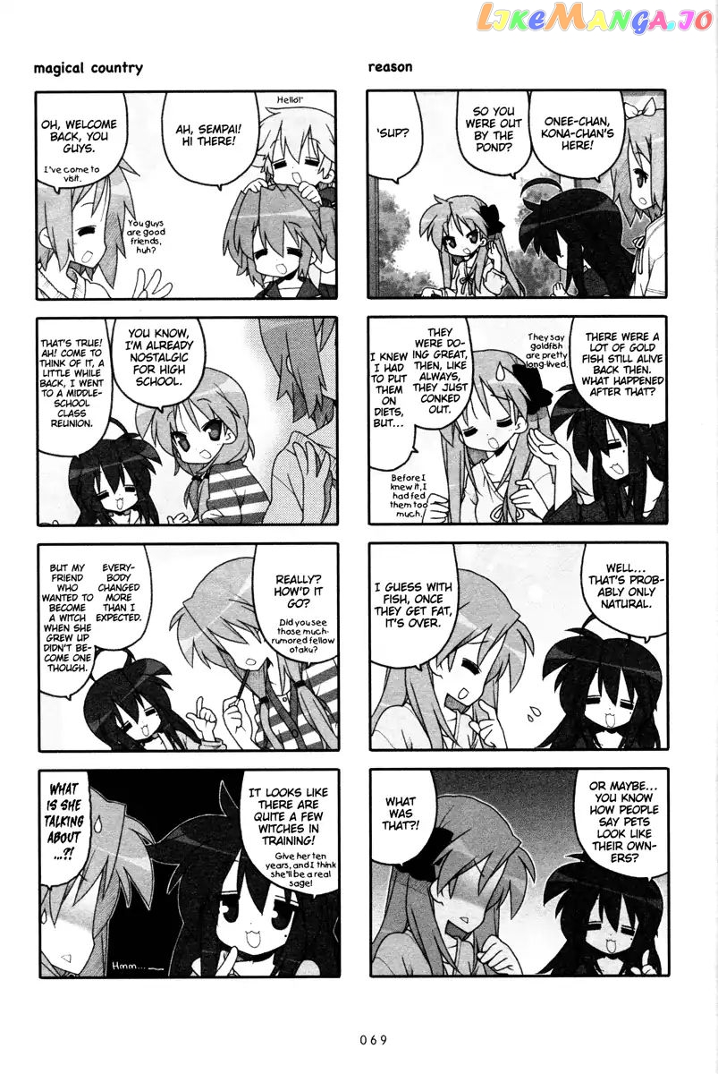 Lucky Star chapter 232 - page 2