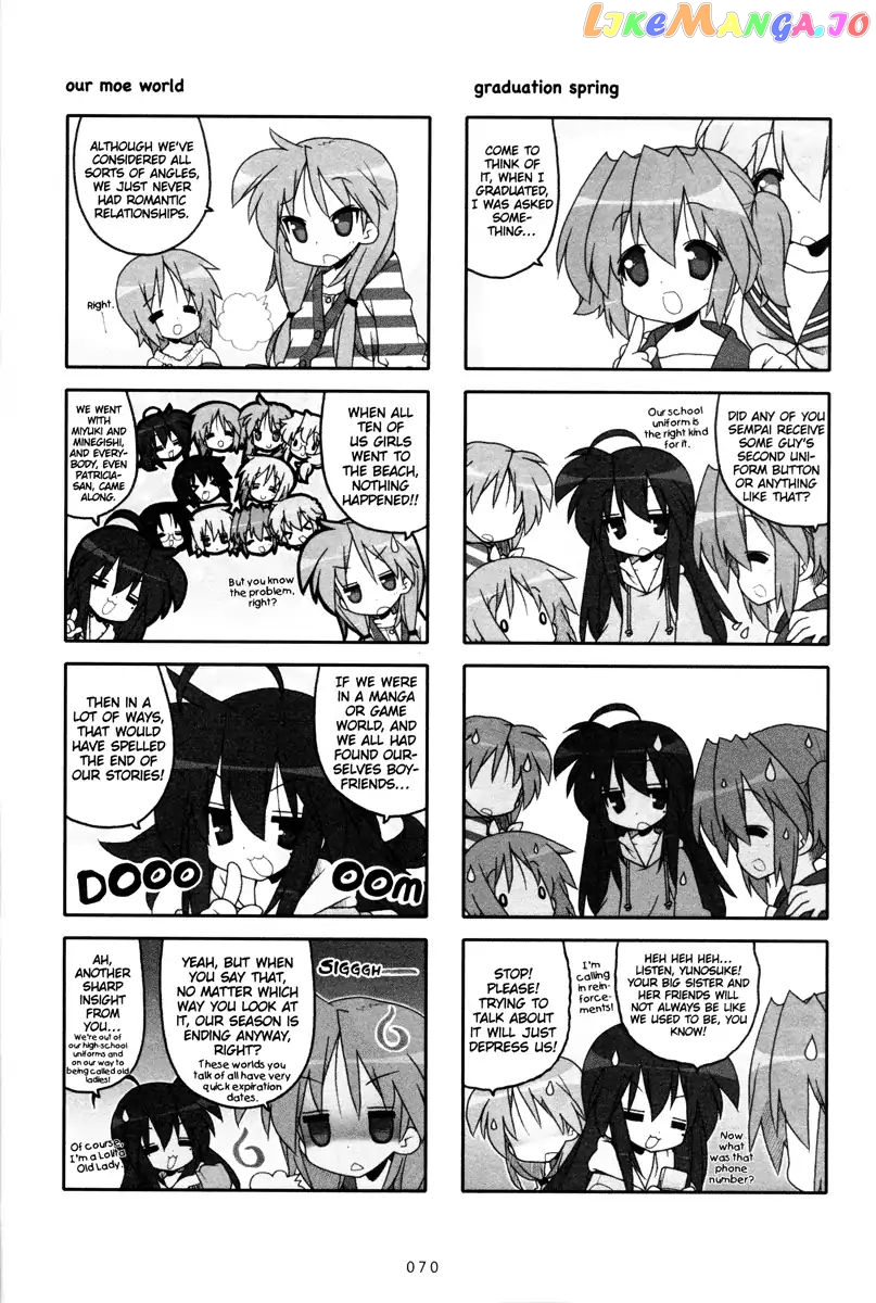 Lucky Star chapter 232 - page 3