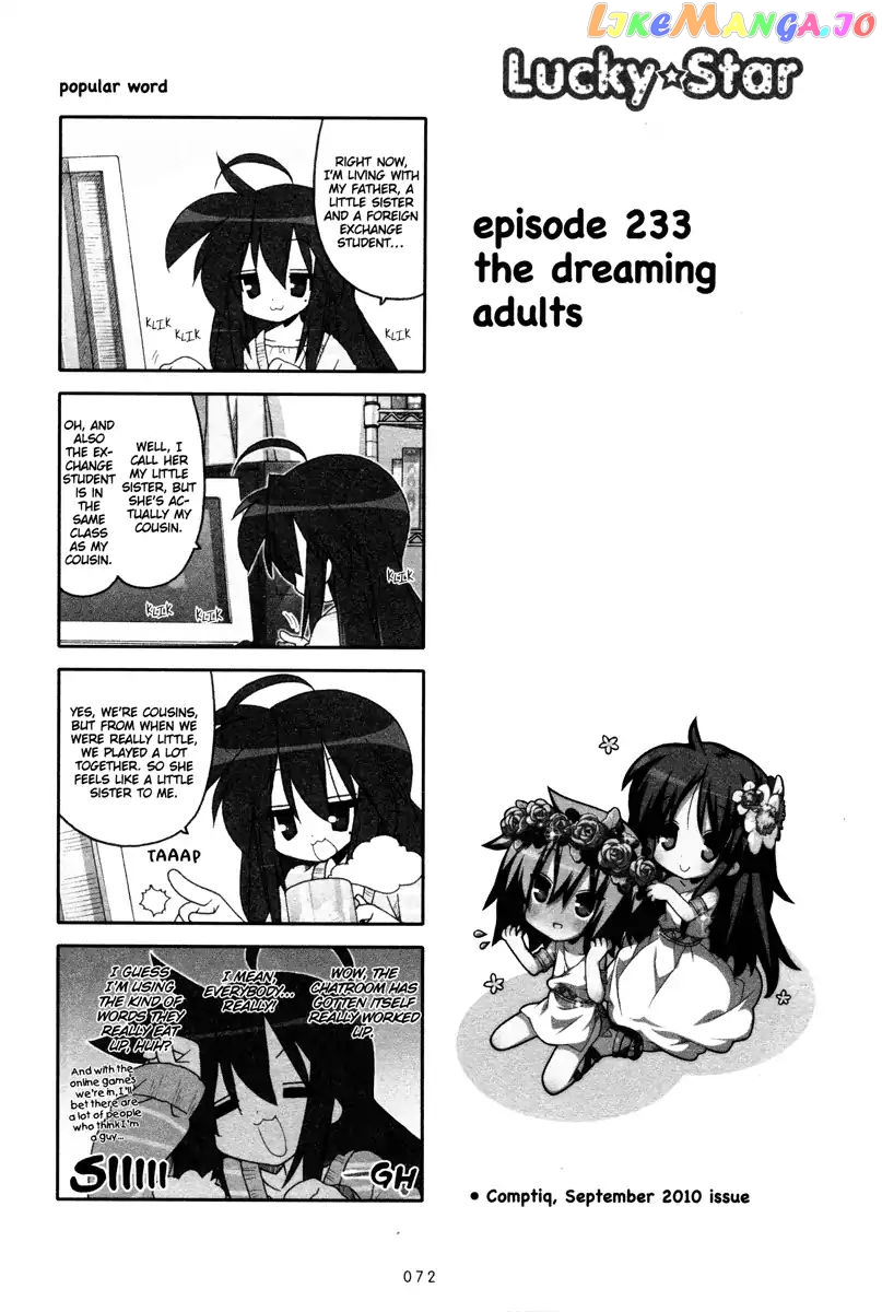 Lucky Star chapter 233 - page 1