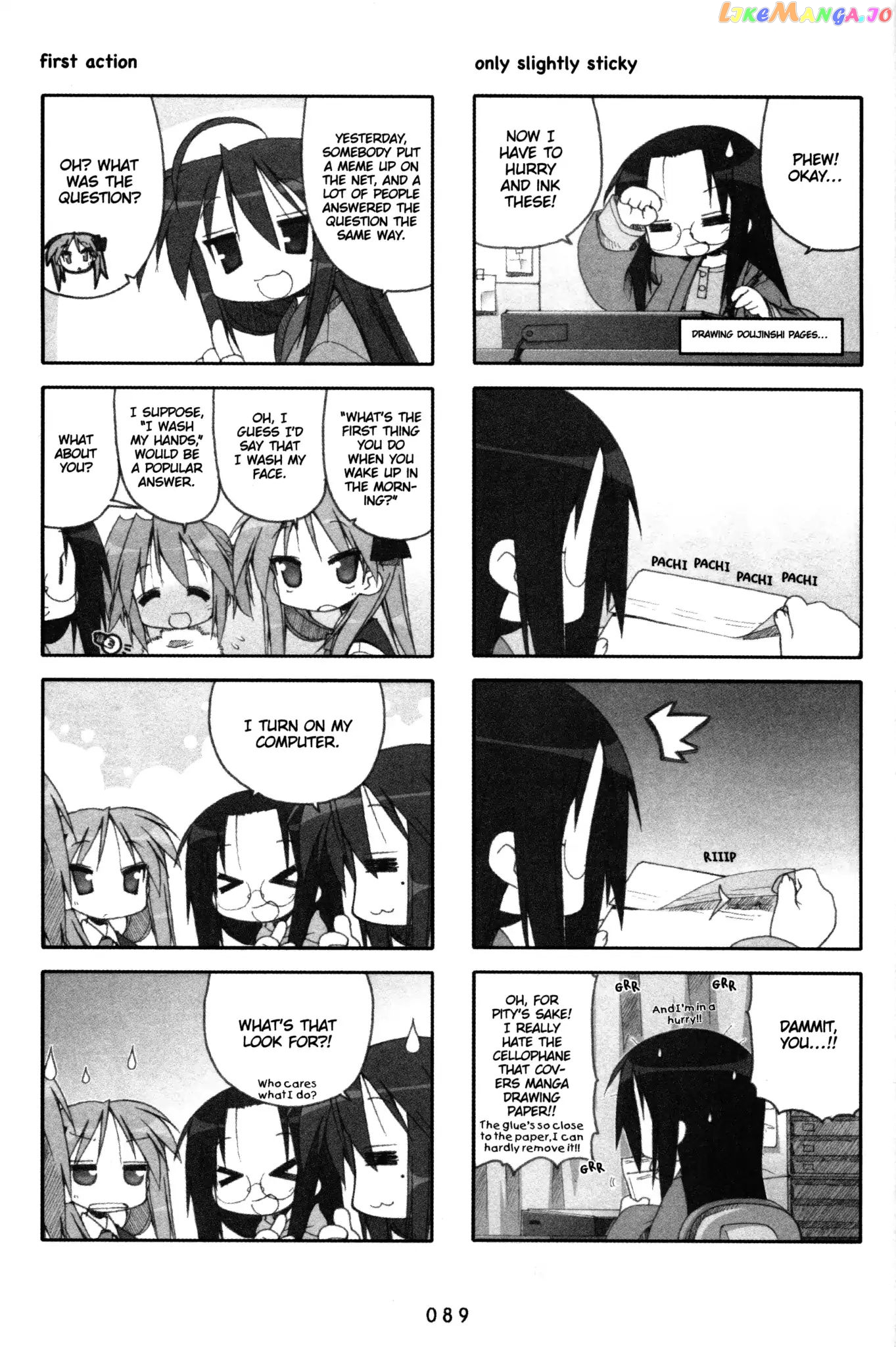 Lucky Star chapter 109 - page 2