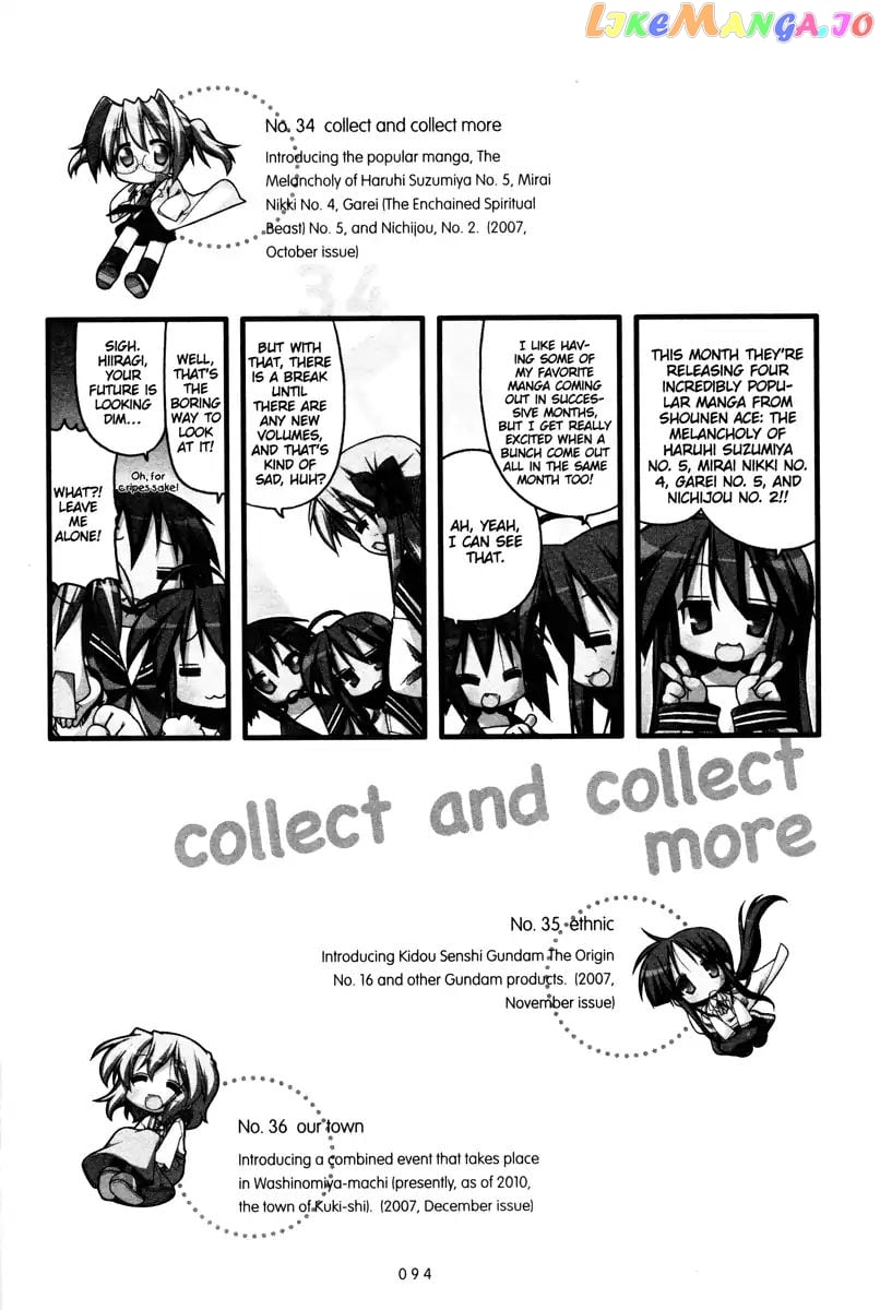 Lucky Star chapter 237 - page 2