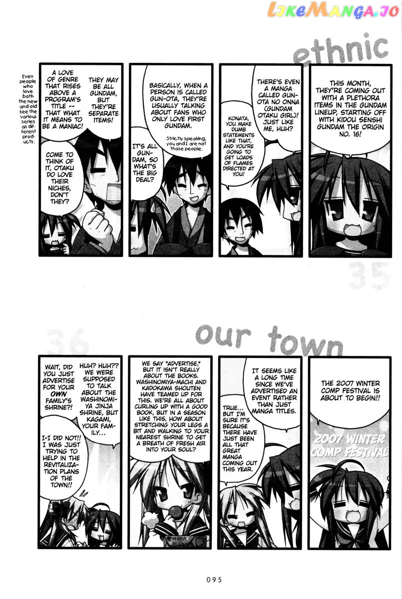 Lucky Star chapter 237 - page 3