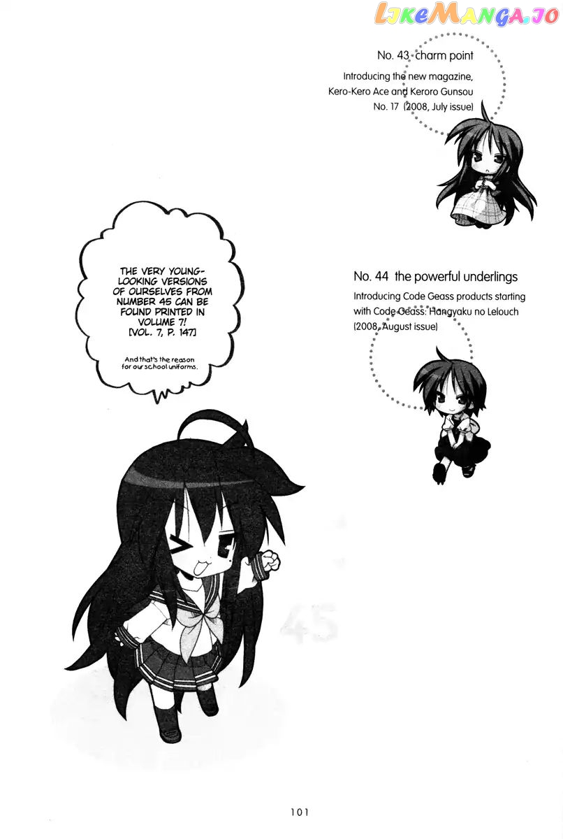 Lucky Star chapter 237 - page 9