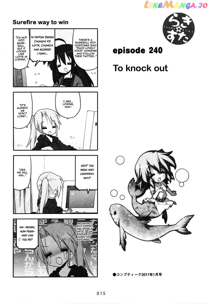 Lucky Star chapter 240 - page 1