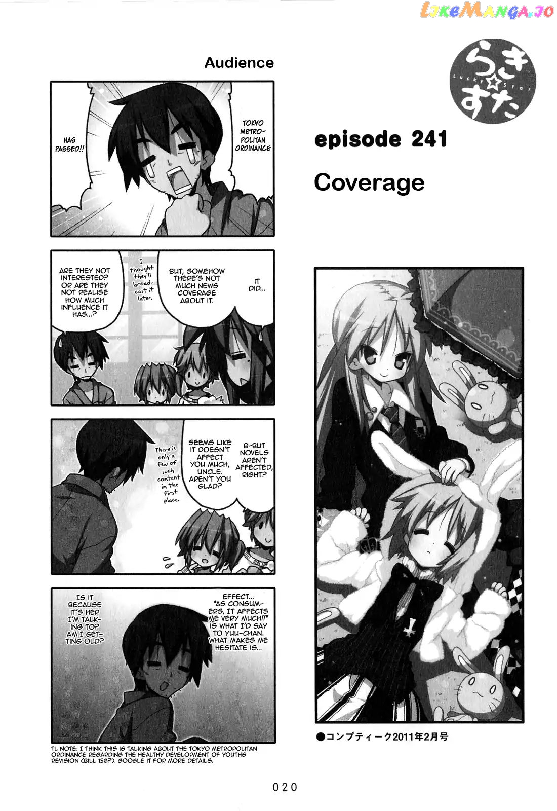 Lucky Star chapter 241 - page 1