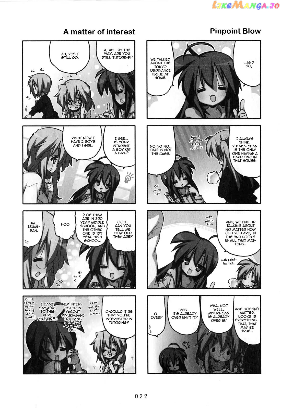 Lucky Star chapter 241 - page 3