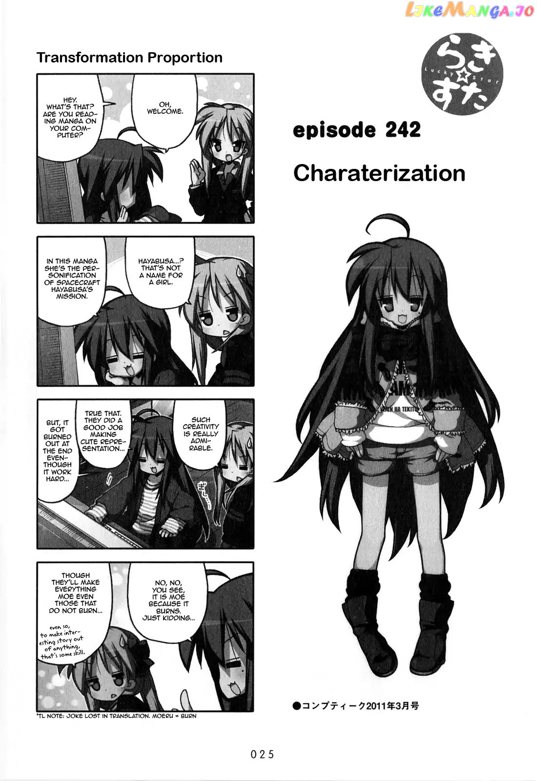 Lucky Star chapter 242 - page 1