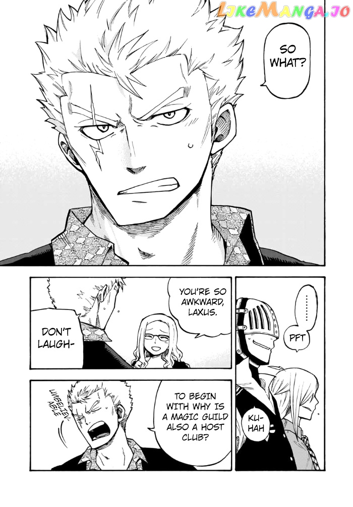 Fairy Tail Gaiden - Raigou Issen chapter 1 - page 11